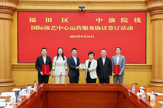 就在香蜜湖！国际演艺中心，新进展来了！