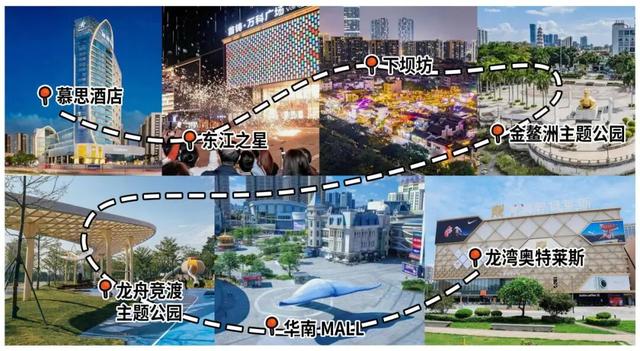 跟着赛事游万江！国庆中秋双节，来东莞万江享文体旅盛宴！