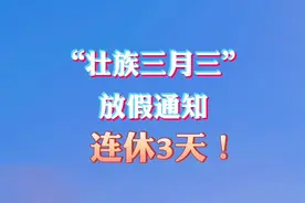 发现广西农村9个“奇怪”现象，很多外省人不理解，有一样的吗？图片