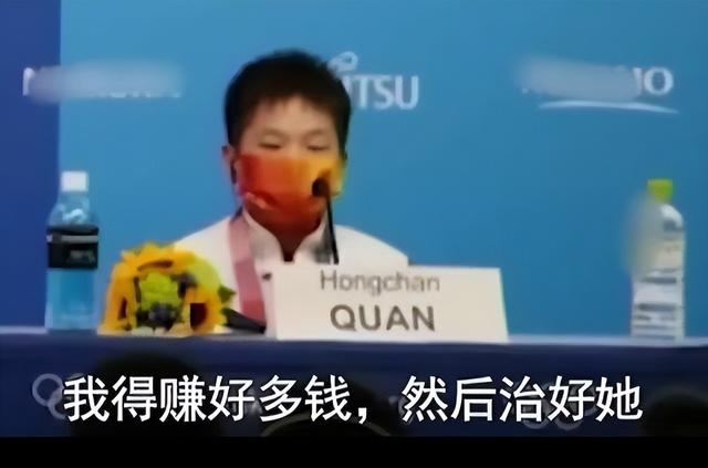 全红婵即将读大学，分享多张照片心情愉悦，她和陈芋汐差距拉开了
