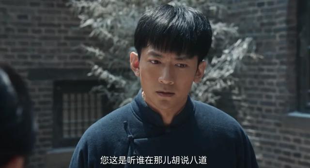 《生万物》大结局，最令人讨厌角色出炉，果然真正的坏都以善伪装