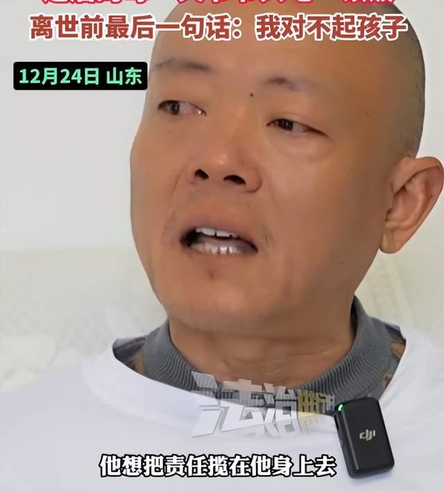 山东入室抢婴案一审宣判！最高判死缓，主犯当庭呼喊“我不服”