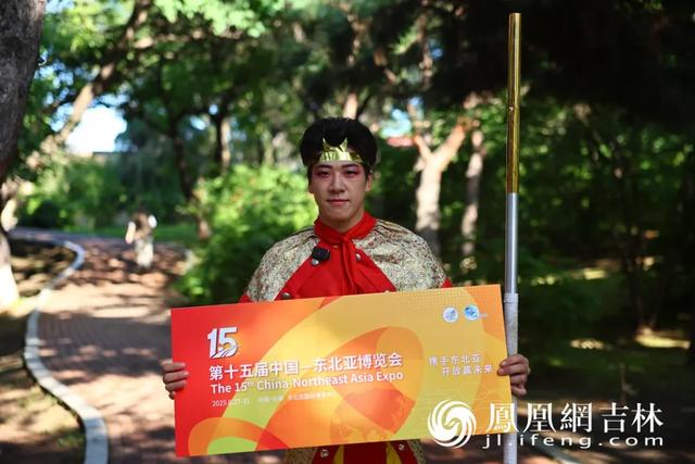 长春动植物公园西游天团破次元邀约 共赴东北亚博览会“奇遇之旅”
