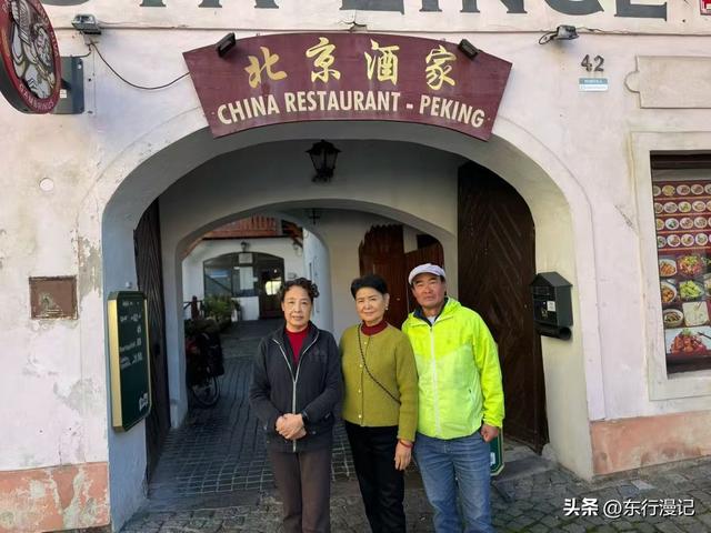 多瑙河畔的移动课堂：张明教授用单车解锁了欧洲的隐藏密码