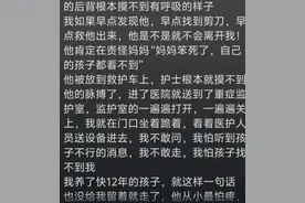 泰安校车惨案：失去12岁儿子的母亲含泪发声，泰安校车悲剧背后图片