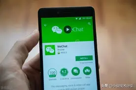 遇到不认识的字，教你用微信1秒读出来，不用再查字典了！图片