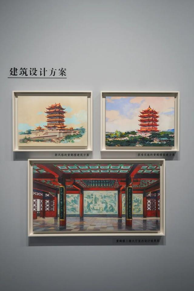 黄鹤楼为何是“长江文化第一楼”，来这找答案
