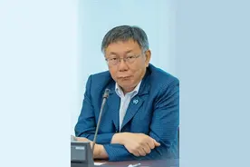 柯文哲后悔“蓝白合”破局？黄敬平爆民众党有人怪黄珊珊、陈智菡图片