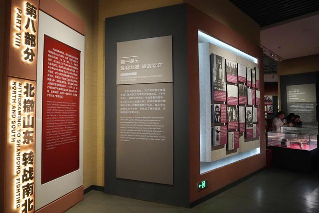 东江铁流 南粤旌旗