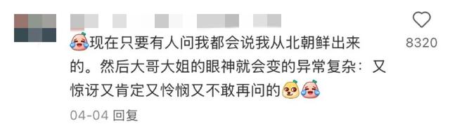 地理冷知识—埃及旅游如何不被骗