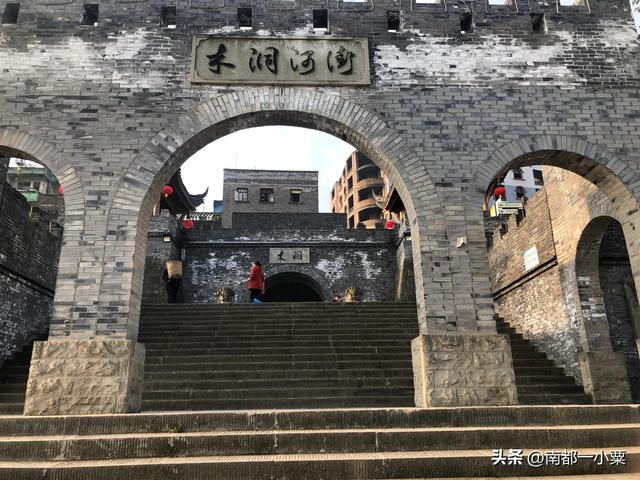 重庆巴南，四大古镇