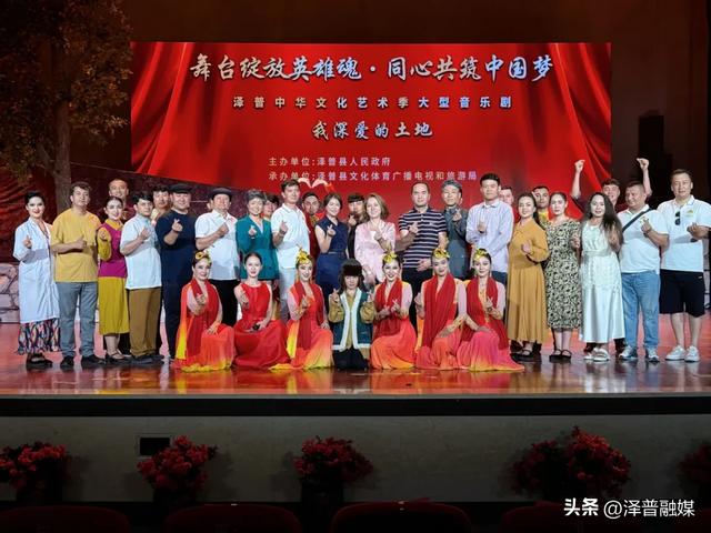白碱滩区与泽普县开展系列文旅交流活动 以文化交融厚植文化润疆根基