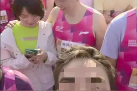 无锡马拉松“野鸳鸯”事件：你以为在吃瓜，其实是被人当枪使图片