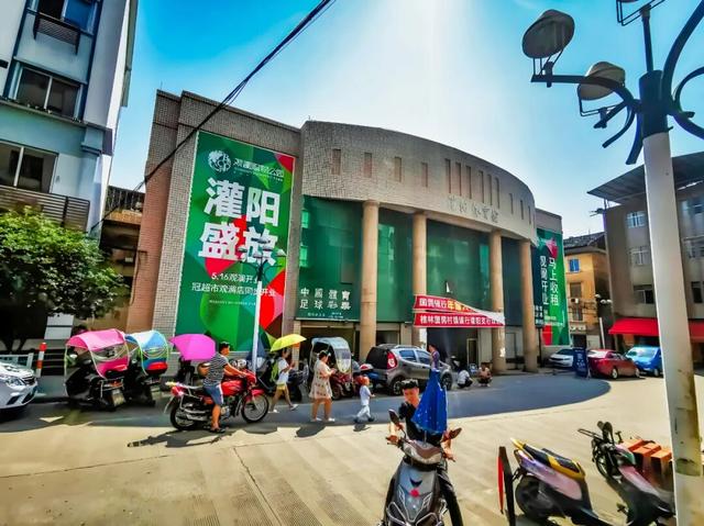 灌阳往事：灯光球场