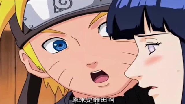 《火影忍者》鸣人是什么时候停止对小樱的爱意，转向雏田的？