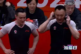 奇怪！走步吹为绝杀+劝架吹成技犯，付政浩五字暗讽闫军糊涂图片