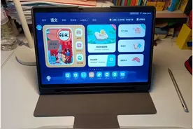孩子成绩一般，AI智能学习机有必要买吗？（科大讯飞AI怎么样？）图片