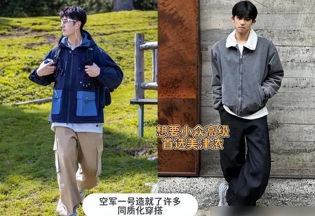 真正懂鞋的男人，都会买这3款“运动鞋”，性价比高还不烂大街