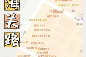 武汉土著必吃美食 哪个是你的YYDS图片