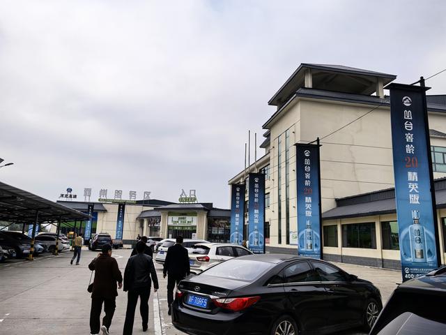 2025年稻城亚丁自驾之旅（2）第一天路书 天津到晋中