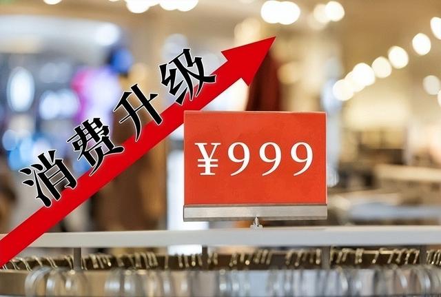 一瓶饮料掀起的“抵制风暴”：山楂树下如何惹恼山东消费者？