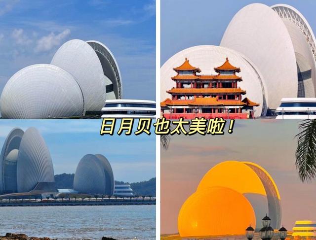 珠海旅游，暑假闭眼冲景点，从浪漫地标到智能工厂超全攻略