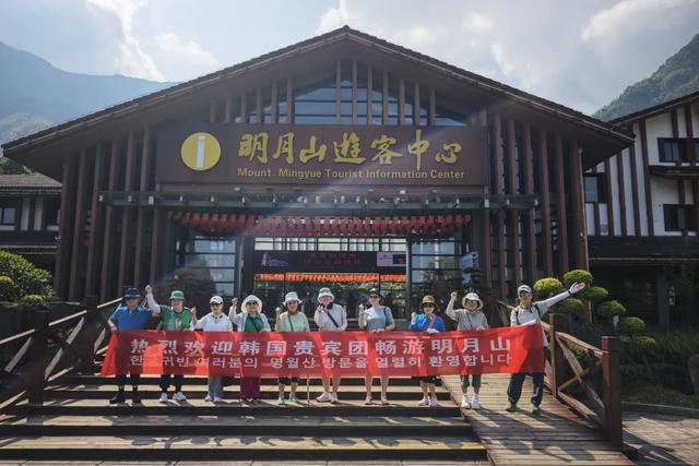 明月山迎多样旅行团，点亮夏日避暑经济！