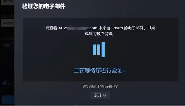 steam账号注册网站 steam官网注册教程分享
