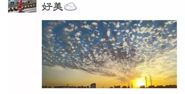 长春人嘴太严了！这么漂亮的云，你们都不说的吗？