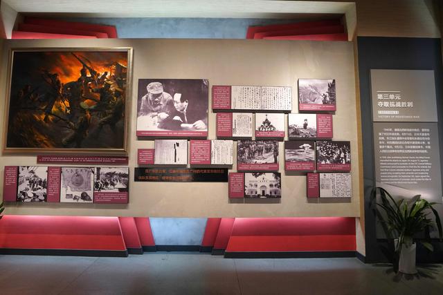 东江铁流 南粤旌旗