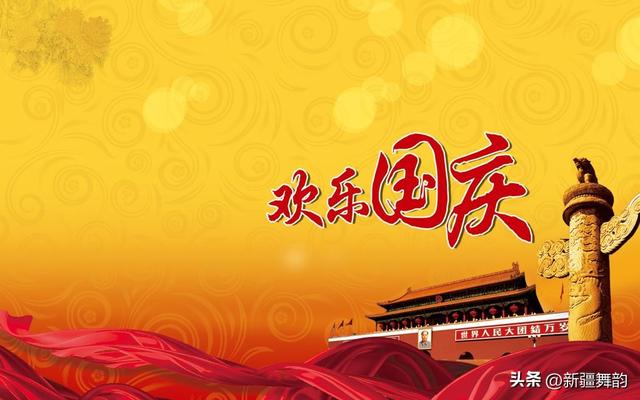 国庆长假别只忙奔波打卡，学会和自己对话，听听灵魂真实的声音