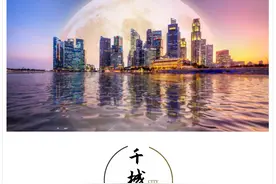 惊动合肥的郯庐断裂带，都在威胁哪些城市？图片