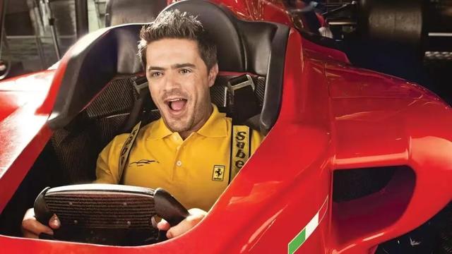 投资71亿法拉利乐园落地通州，叫板环球影城！