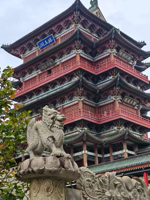 南昌之行 // 陈清东