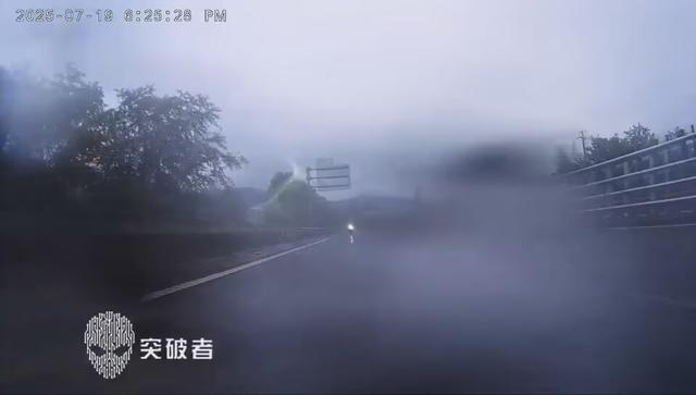皖浙摩旅二人转——松阳开篇