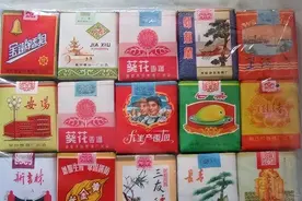 几十种中国绝版老香烟，抽过5种以上说明你老了，老烟民见过几种图片