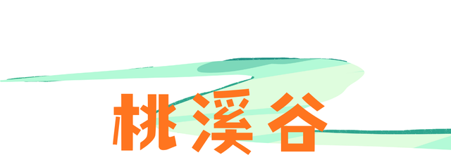 错过等一年！巴山大峡谷秋色刚开场，彩林已美成仙境！