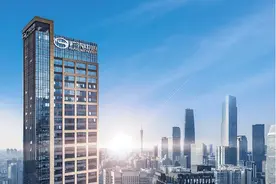 广汽集团原副总付守杰因受贿被判刑 还有一年多刑期就出来了？图片