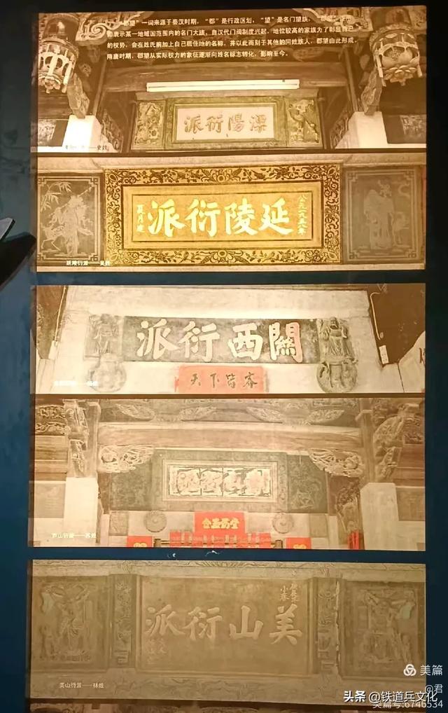 褚丽君||八省一市游（二十一）中国古代海上丝绸之路起点