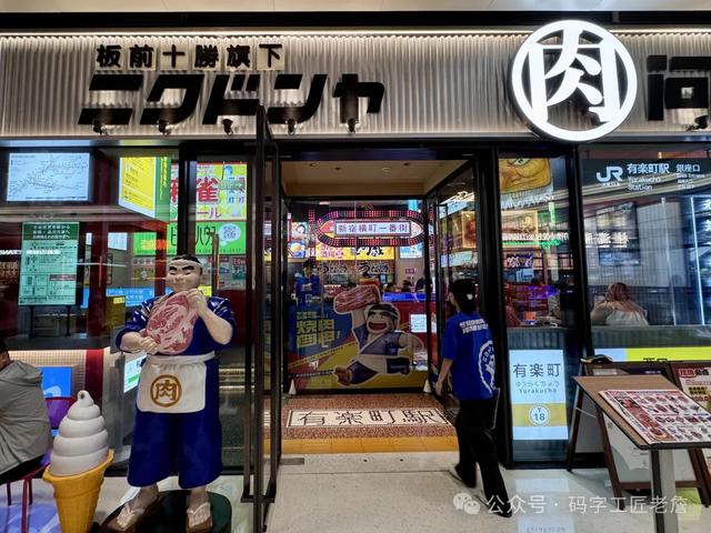 走进大吉巷