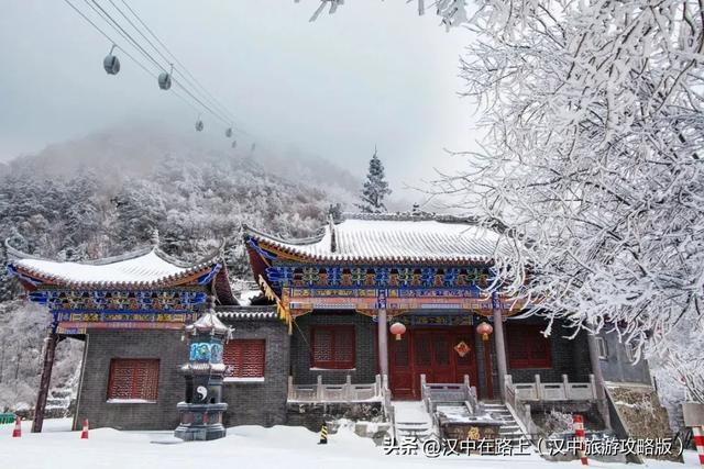来汉中近郊这个赏雪秘境,等一场银装素裹的治愈盛景!