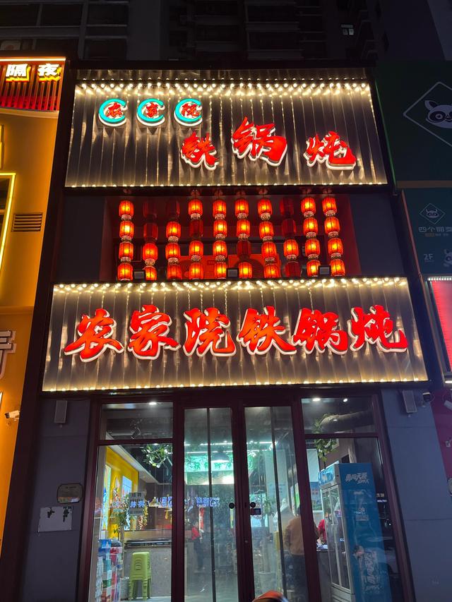 山西全境自驾游(十二天):太原晋祠