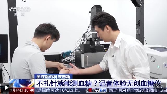 大家提前做好准备：不出意外，国庆以后，国内将迎来3大变化