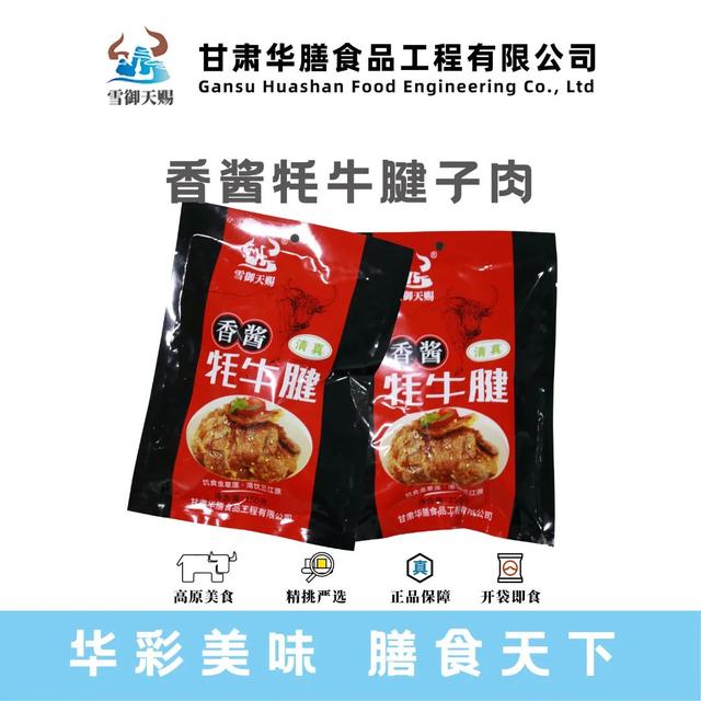 火星嘉年华逛集市攻略来啦！