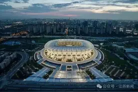 定了！苏州将在昆山奥体中心迎战扬州和常州图片