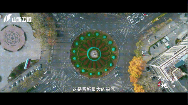 又被选中！山西这座古镇为啥成为央视镜头“收割机”？