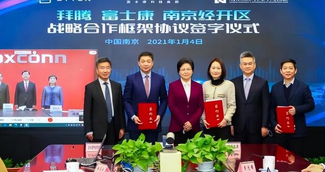 央视点名批评！烧光84亿造不出一辆车，却花5000万给员工买零食