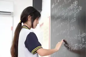 浙大婉拒姜萍，称要按规定办事，哈佛要人网友反对，多所大学表态图片