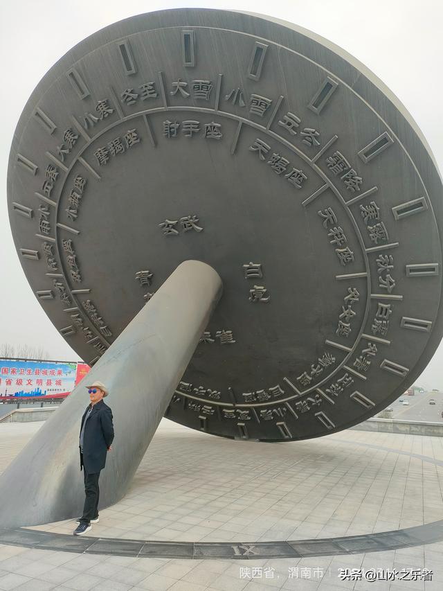 金帜山下唐·景陵