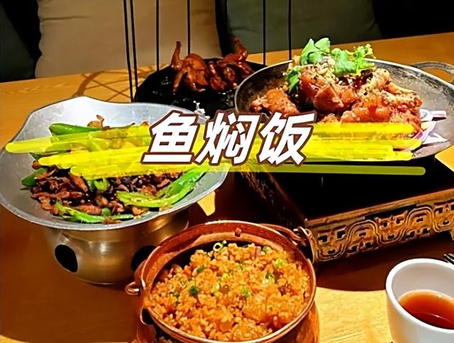 四川新节日：转山转海节，对所有游客免门票